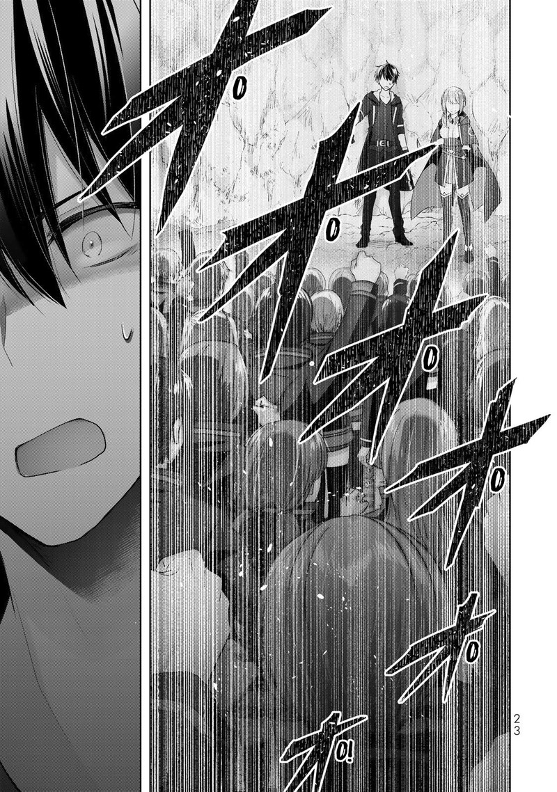 Yuusha Party O Oida Sareta Kiyou Binbou 4 21