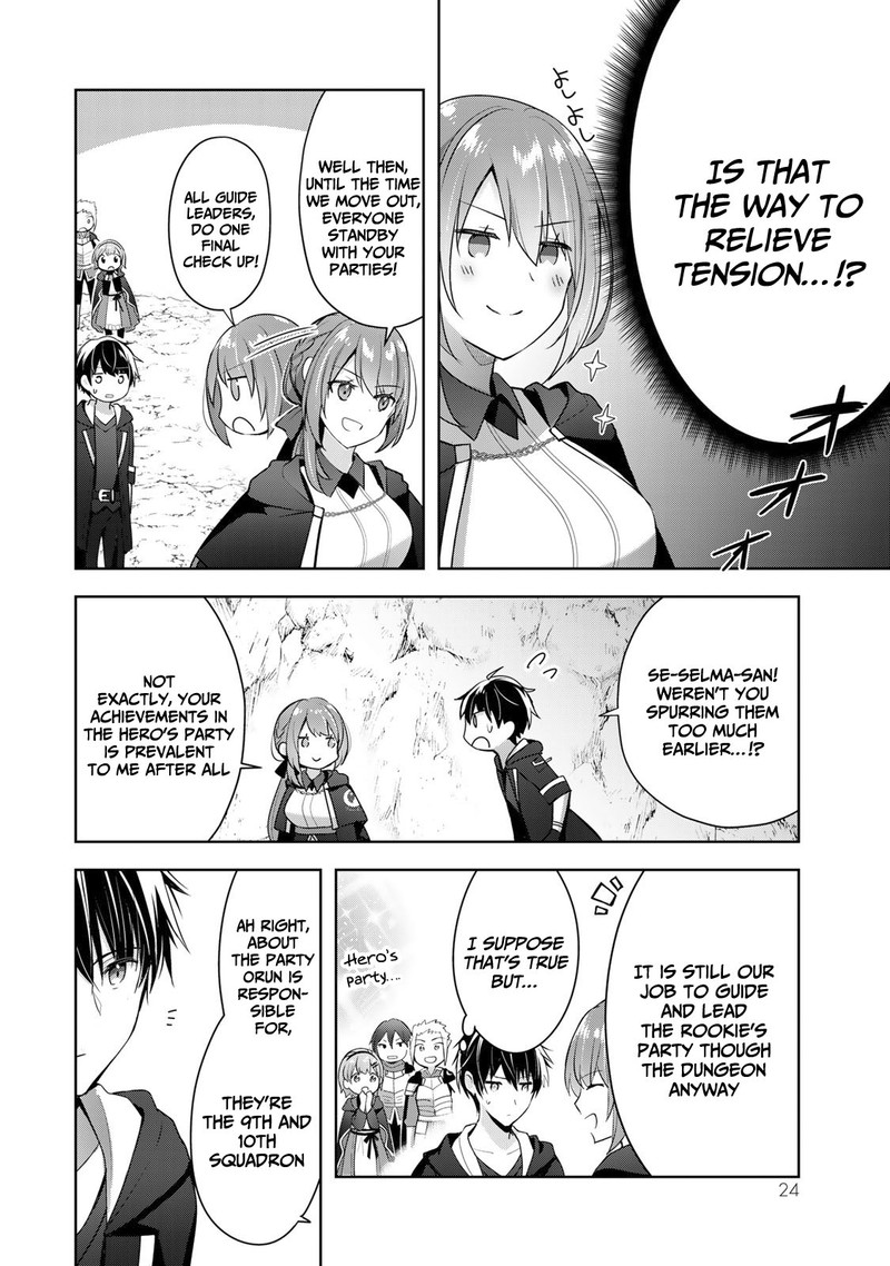 Yuusha Party O Oida Sareta Kiyou Binbou 4 22