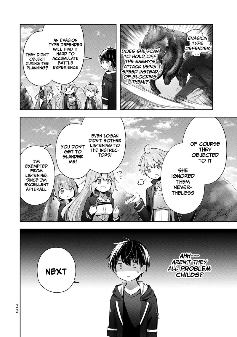 Yuusha Party O Oida Sareta Kiyou Binbou 4 30