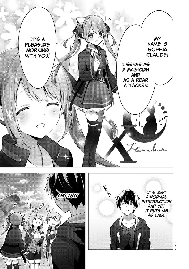 Yuusha Party O Oida Sareta Kiyou Binbou 4 31
