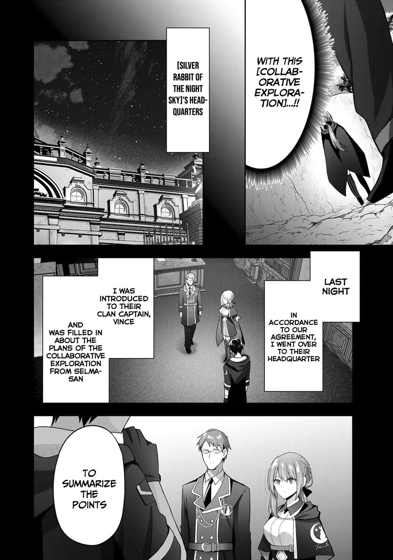 Yuusha Party O Oida Sareta Kiyou Binbou 4 8
