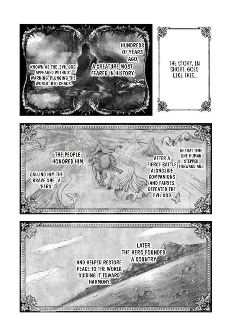 Yuusha Party O Oida Sareta Kiyou Binbou 45 8