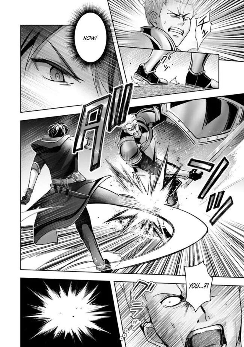 Yuusha Party O Oida Sareta Kiyou Binbou 47 8