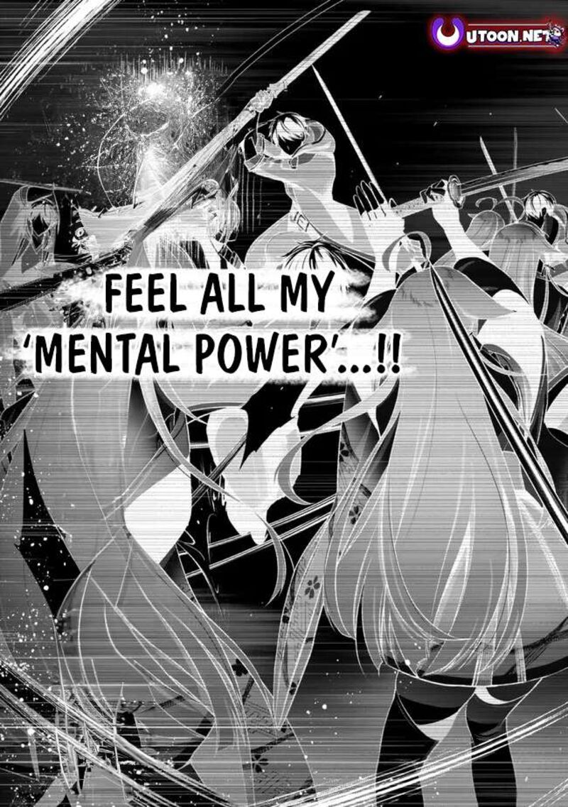 Yuusha Party O Oida Sareta Kiyou Binbou 49 12