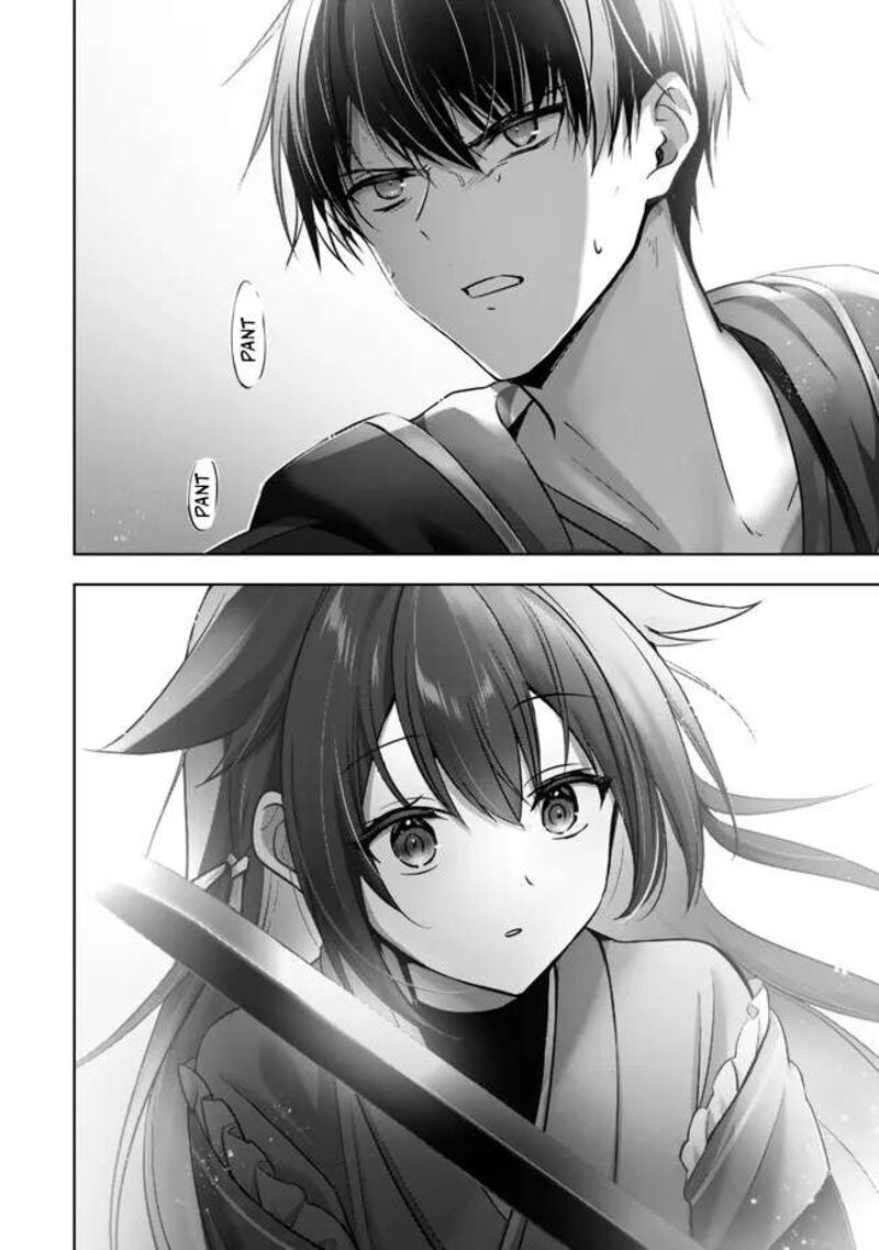 Yuusha Party O Oida Sareta Kiyou Binbou 49 18