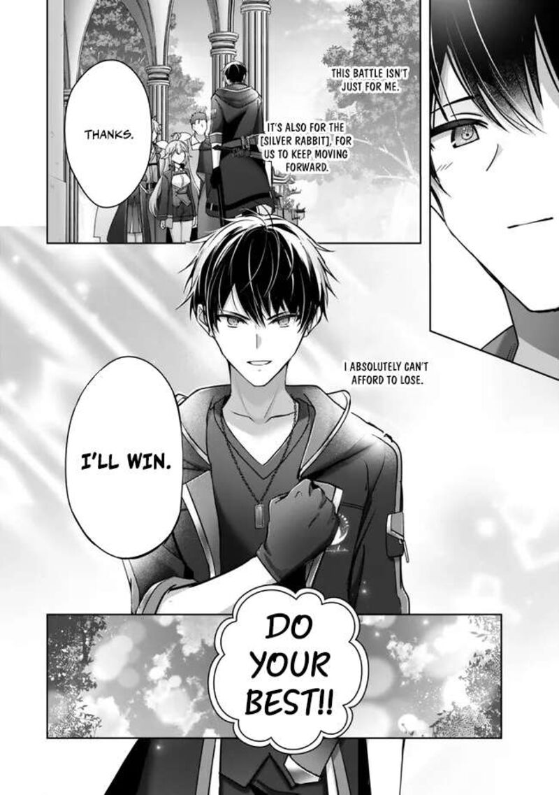 Yuusha Party O Oida Sareta Kiyou Binbou 49 30