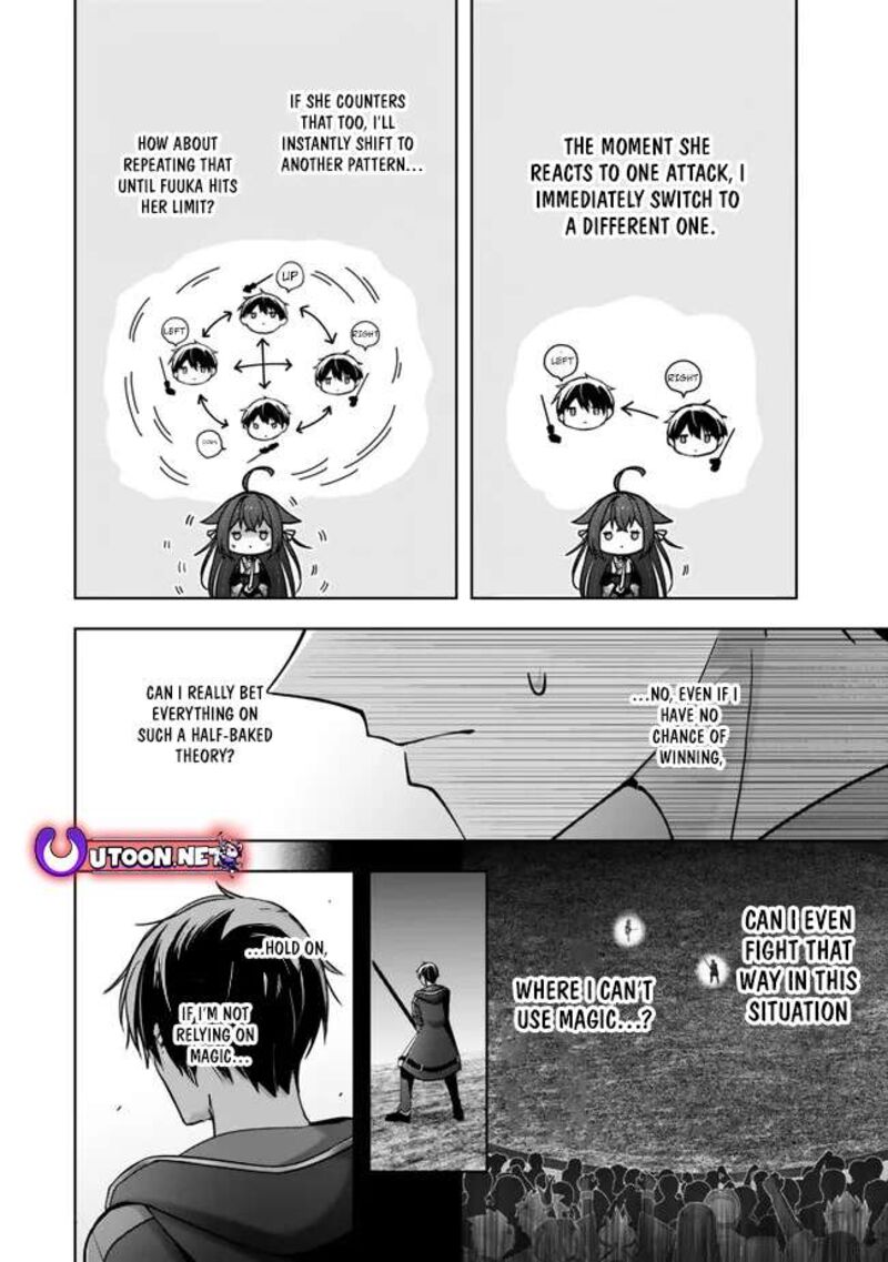 Yuusha Party O Oida Sareta Kiyou Binbou 49 4