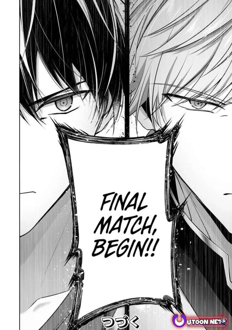 Yuusha Party O Oida Sareta Kiyou Binbou 49 40