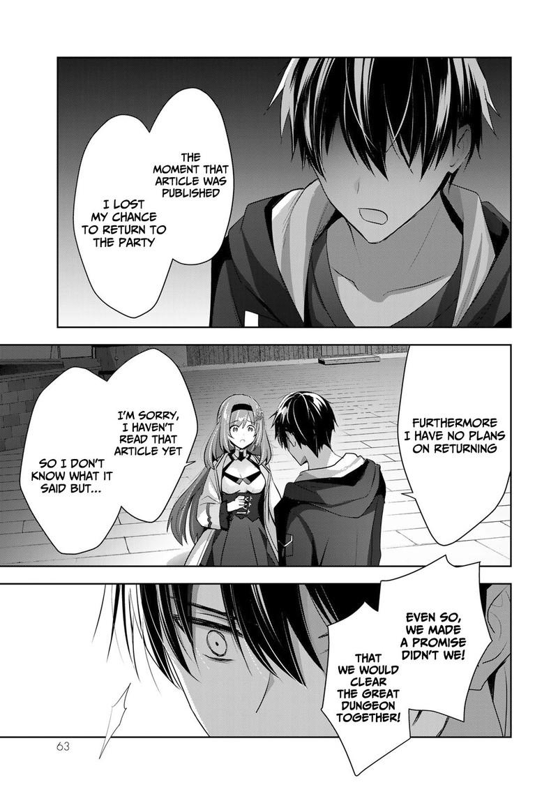 Yuusha Party O Oida Sareta Kiyou Binbou 5 29