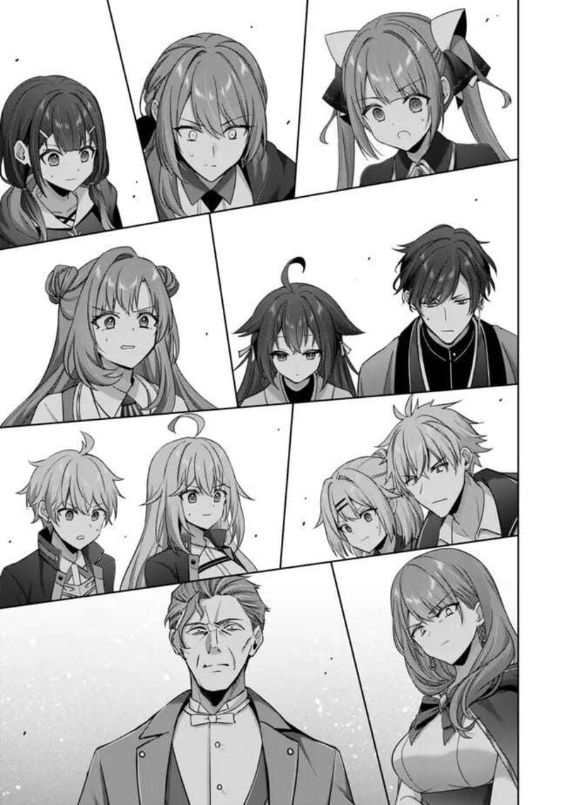 Yuusha Party O Oida Sareta Kiyou Binbou 51 21