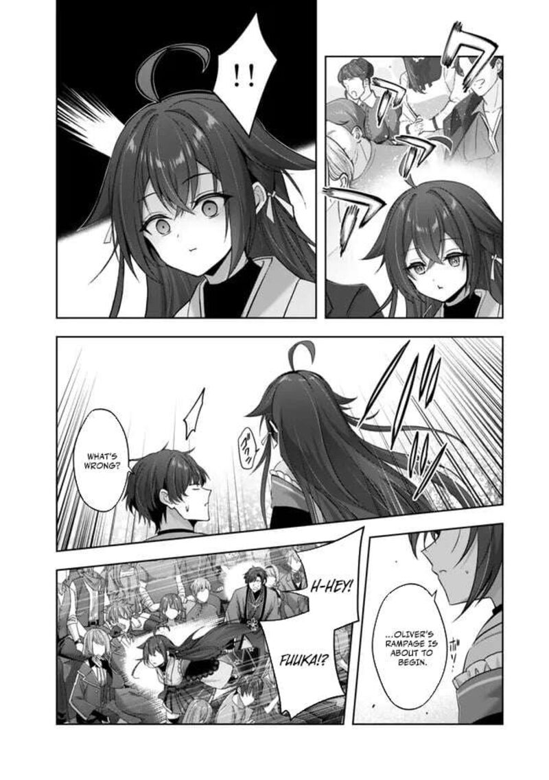 Yuusha Party O Oida Sareta Kiyou Binbou 51 35