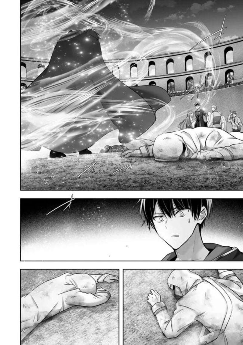 Yuusha Party O Oida Sareta Kiyou Binbou 51 38