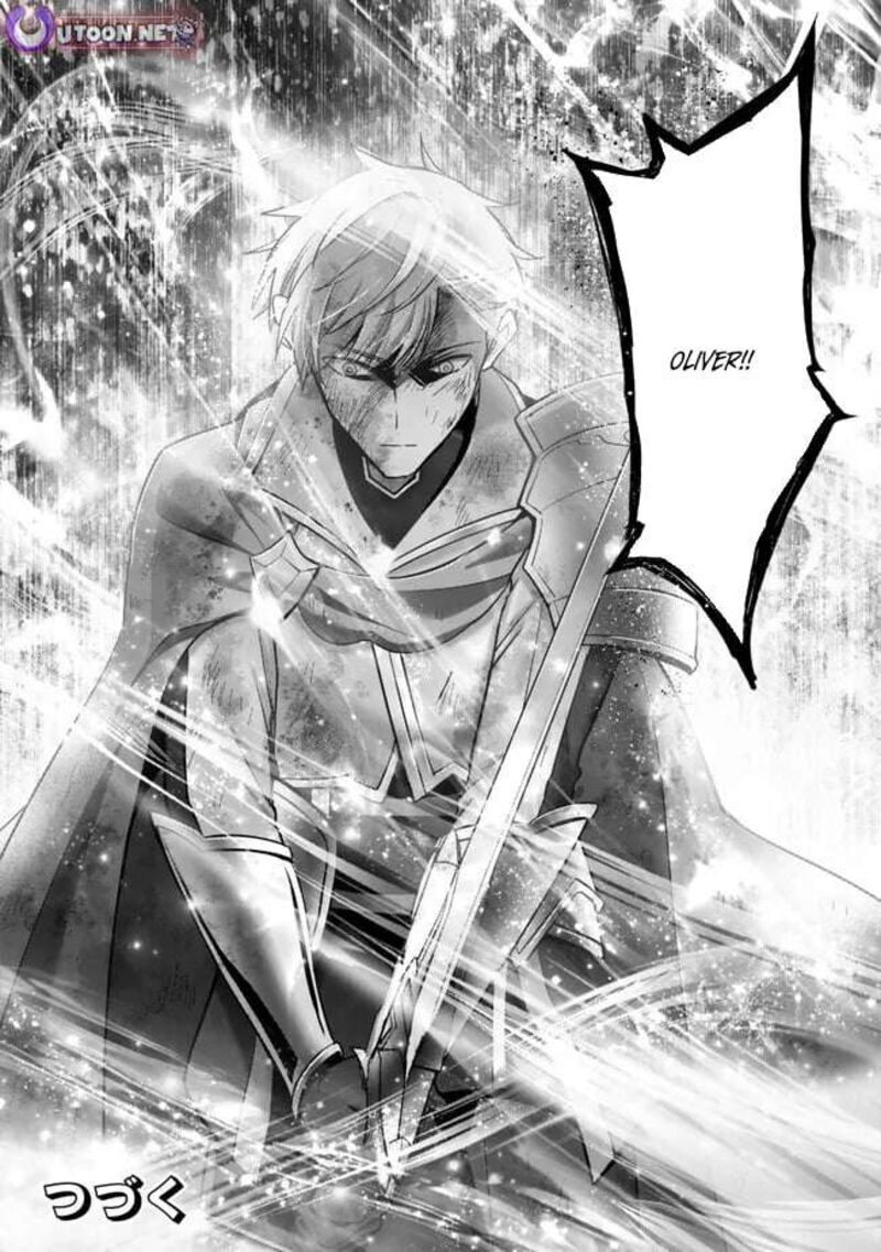 Yuusha Party O Oida Sareta Kiyou Binbou 51 40