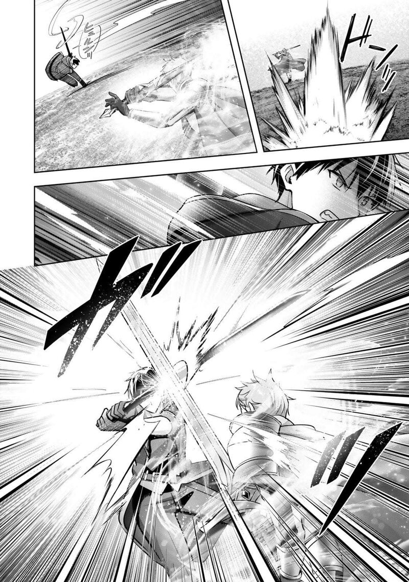 Yuusha Party O Oida Sareta Kiyou Binbou 52 10