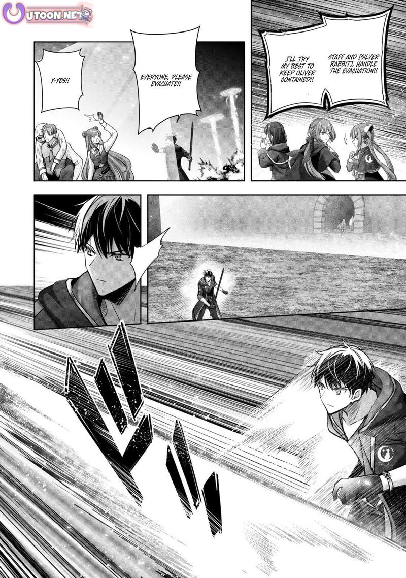 Yuusha Party O Oida Sareta Kiyou Binbou 52 16