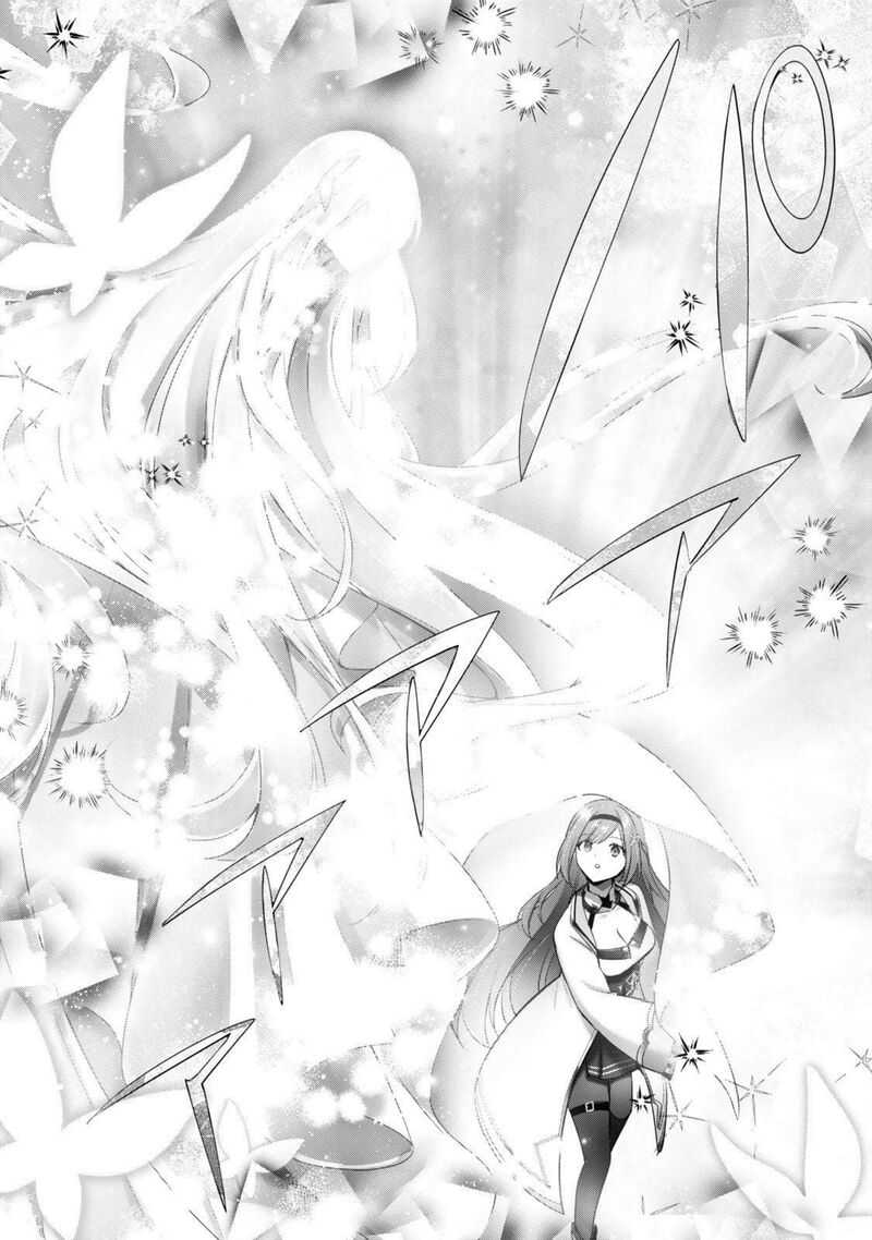 Yuusha Party O Oida Sareta Kiyou Binbou 52 30