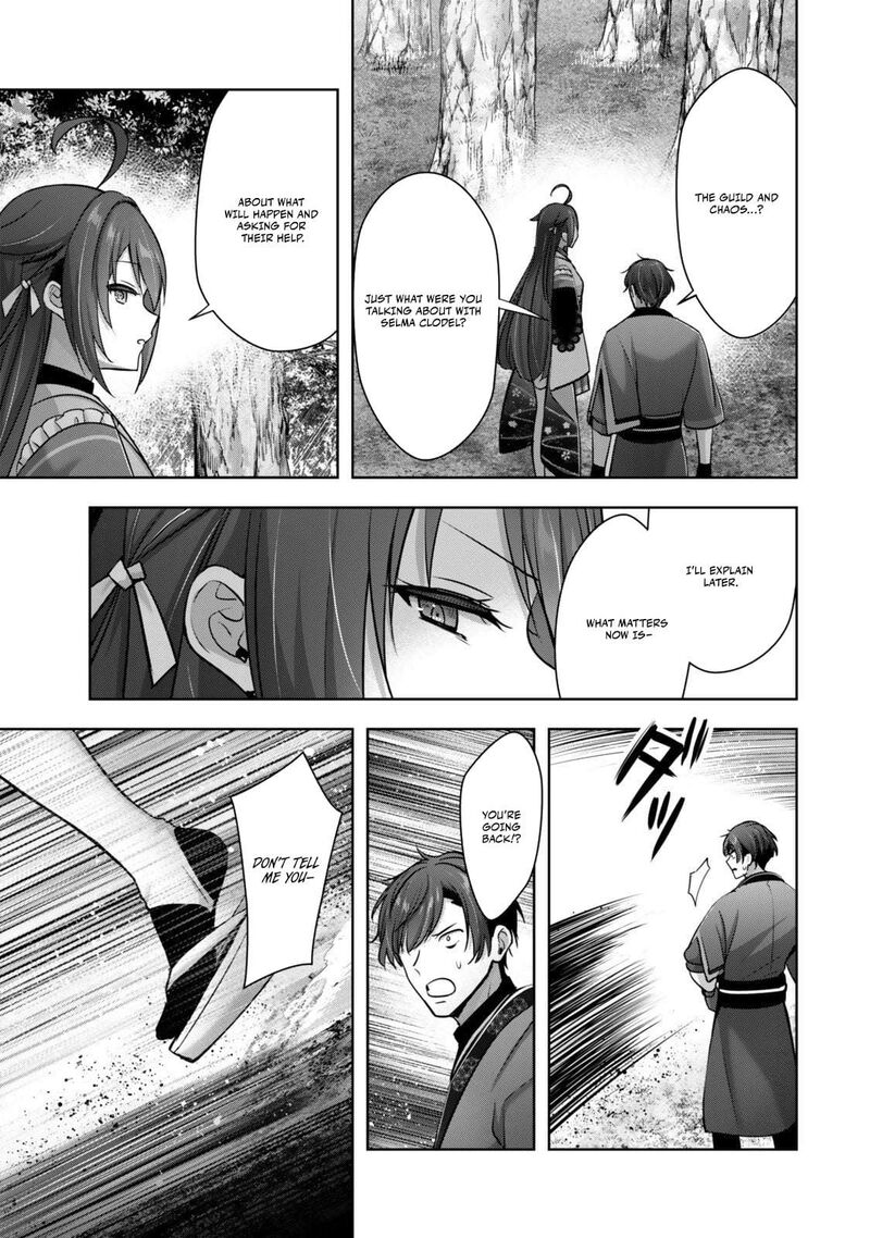 Yuusha Party O Oida Sareta Kiyou Binbou 52 35