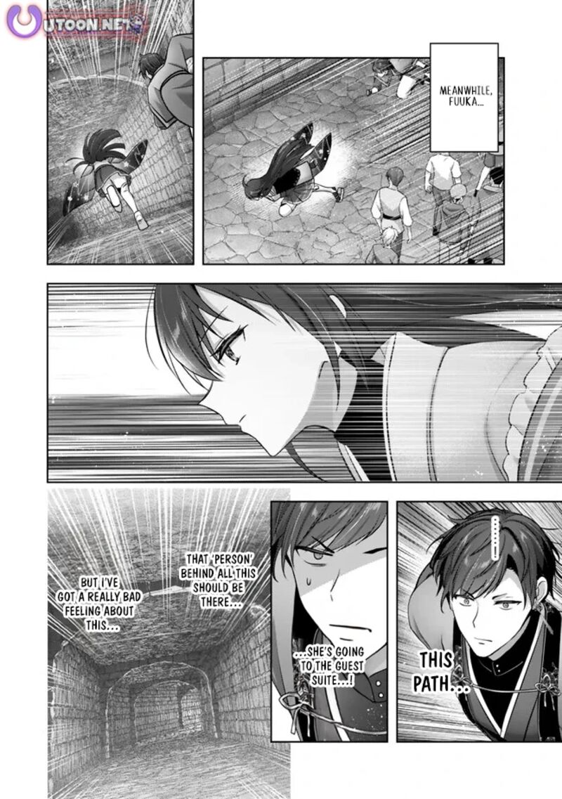 Yuusha Party O Oida Sareta Kiyou Binbou 53 12