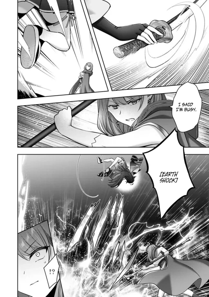 Yuusha Party O Oida Sareta Kiyou Binbou 53 14