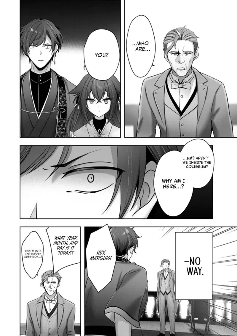 Yuusha Party O Oida Sareta Kiyou Binbou 53 22