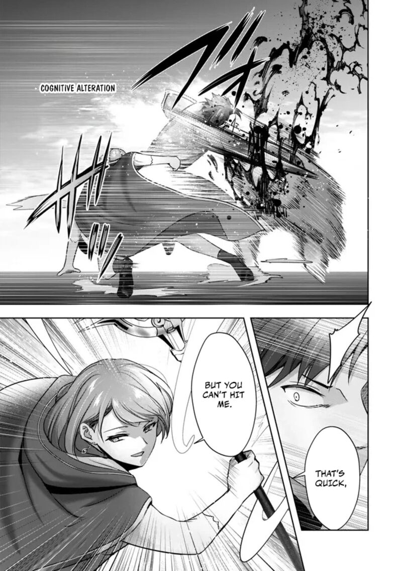 Yuusha Party O Oida Sareta Kiyou Binbou 53 25