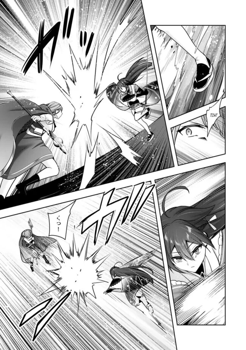 Yuusha Party O Oida Sareta Kiyou Binbou 53 27