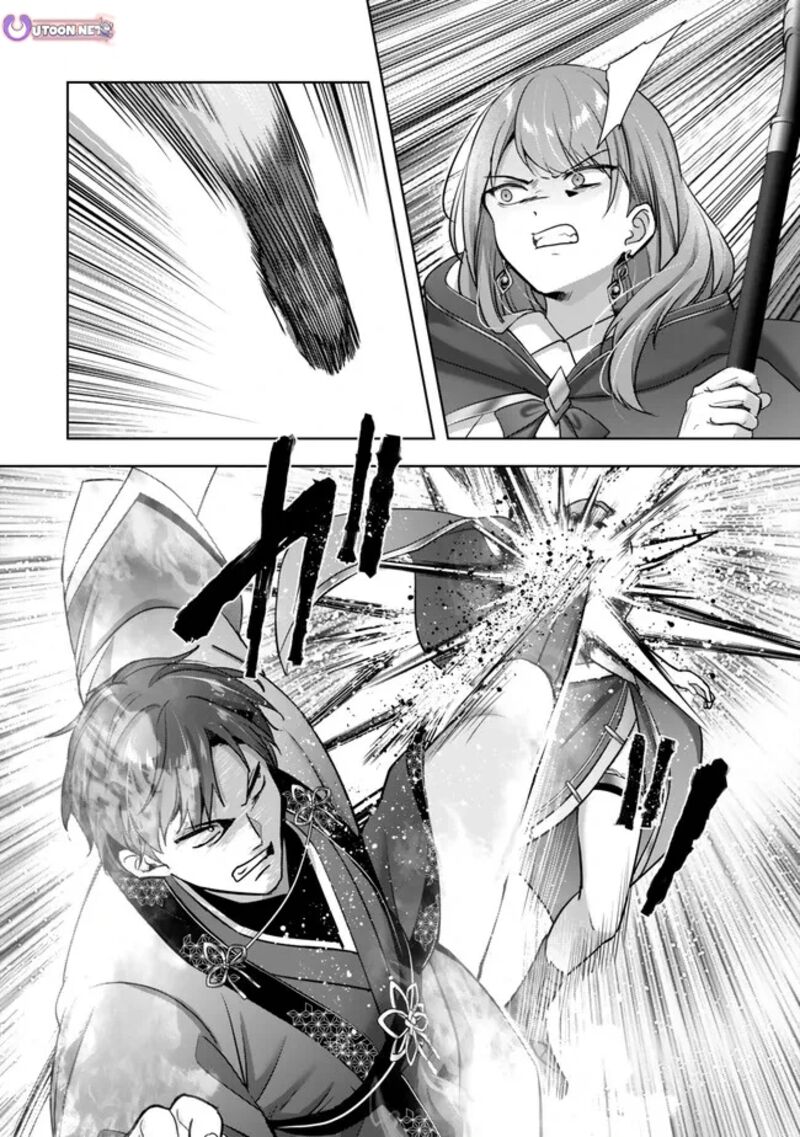 Yuusha Party O Oida Sareta Kiyou Binbou 53 28