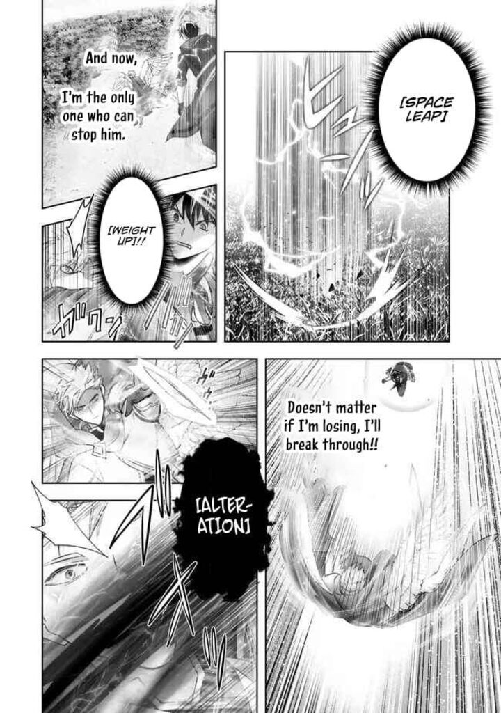 Yuusha Party O Oida Sareta Kiyou Binbou 54 12