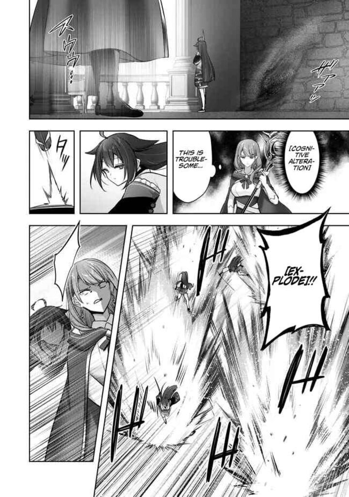 Yuusha Party O Oida Sareta Kiyou Binbou 54 20