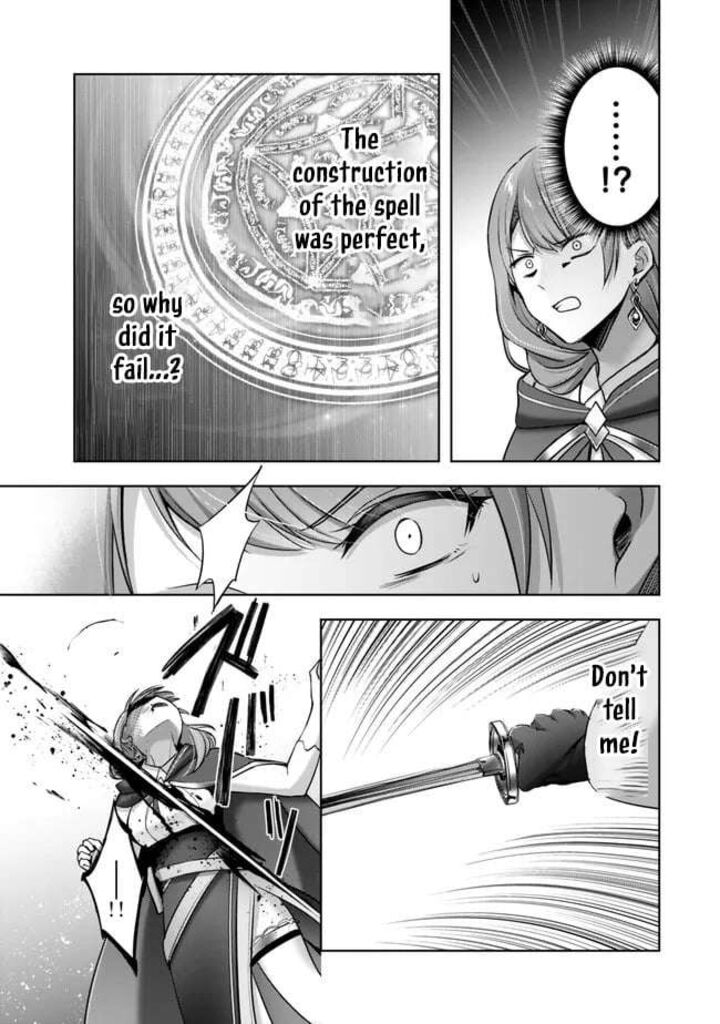 Yuusha Party O Oida Sareta Kiyou Binbou 54 23