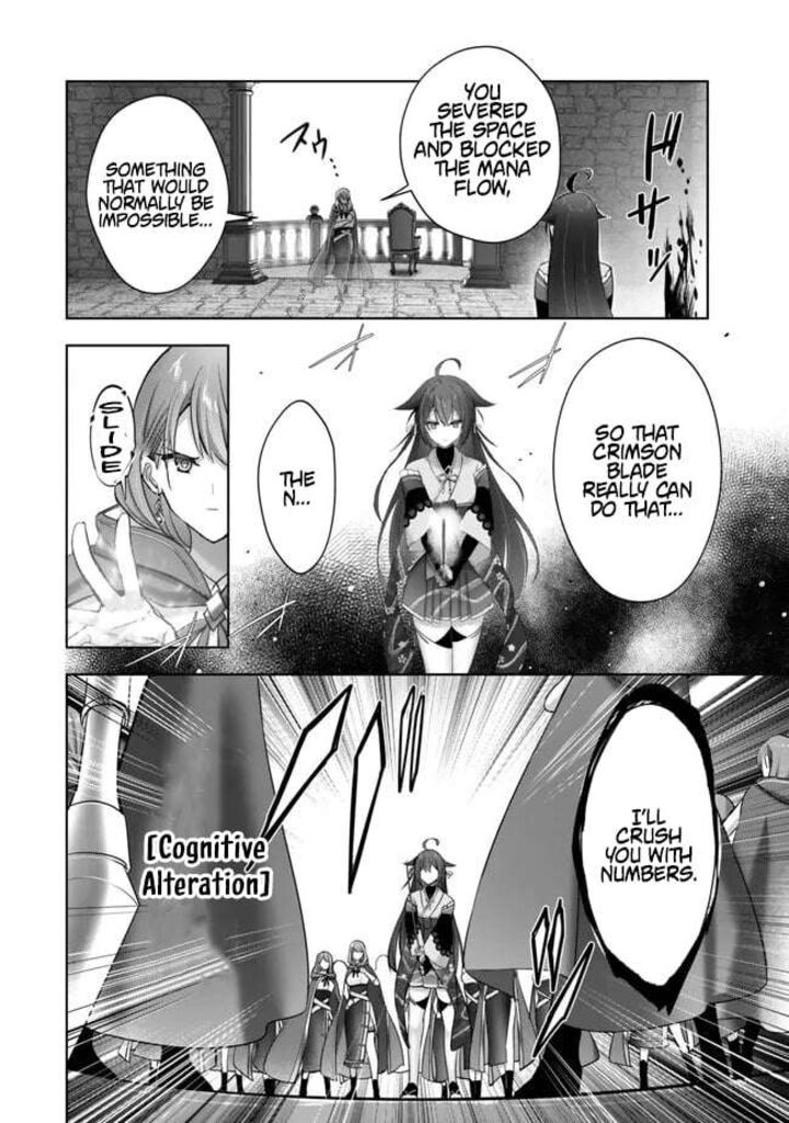 Yuusha Party O Oida Sareta Kiyou Binbou 54 24