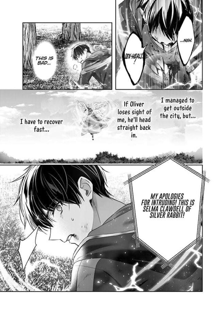 Yuusha Party O Oida Sareta Kiyou Binbou 54 7