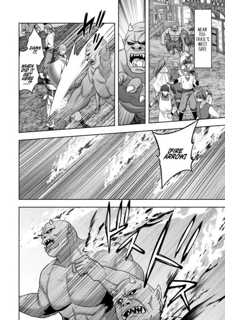 Yuusha Party O Oida Sareta Kiyou Binbou 55 2