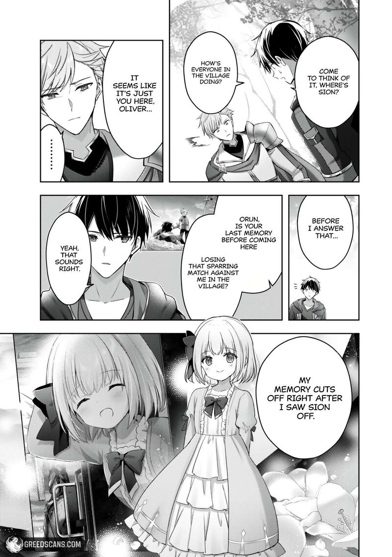 Yuusha Party O Oida Sareta Kiyou Binbou 57a 16