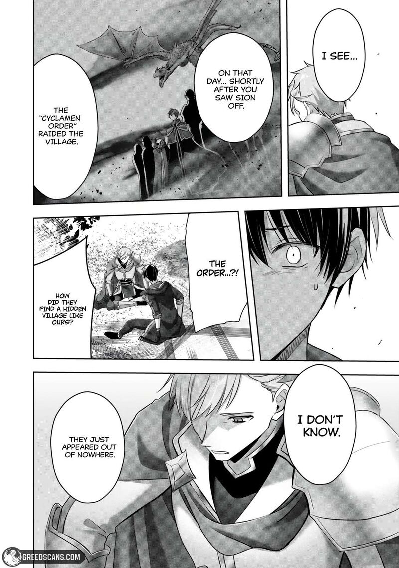 Yuusha Party O Oida Sareta Kiyou Binbou 57a 17