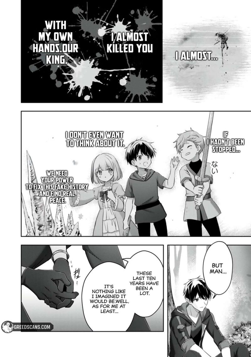 Yuusha Party O Oida Sareta Kiyou Binbou 57a 21