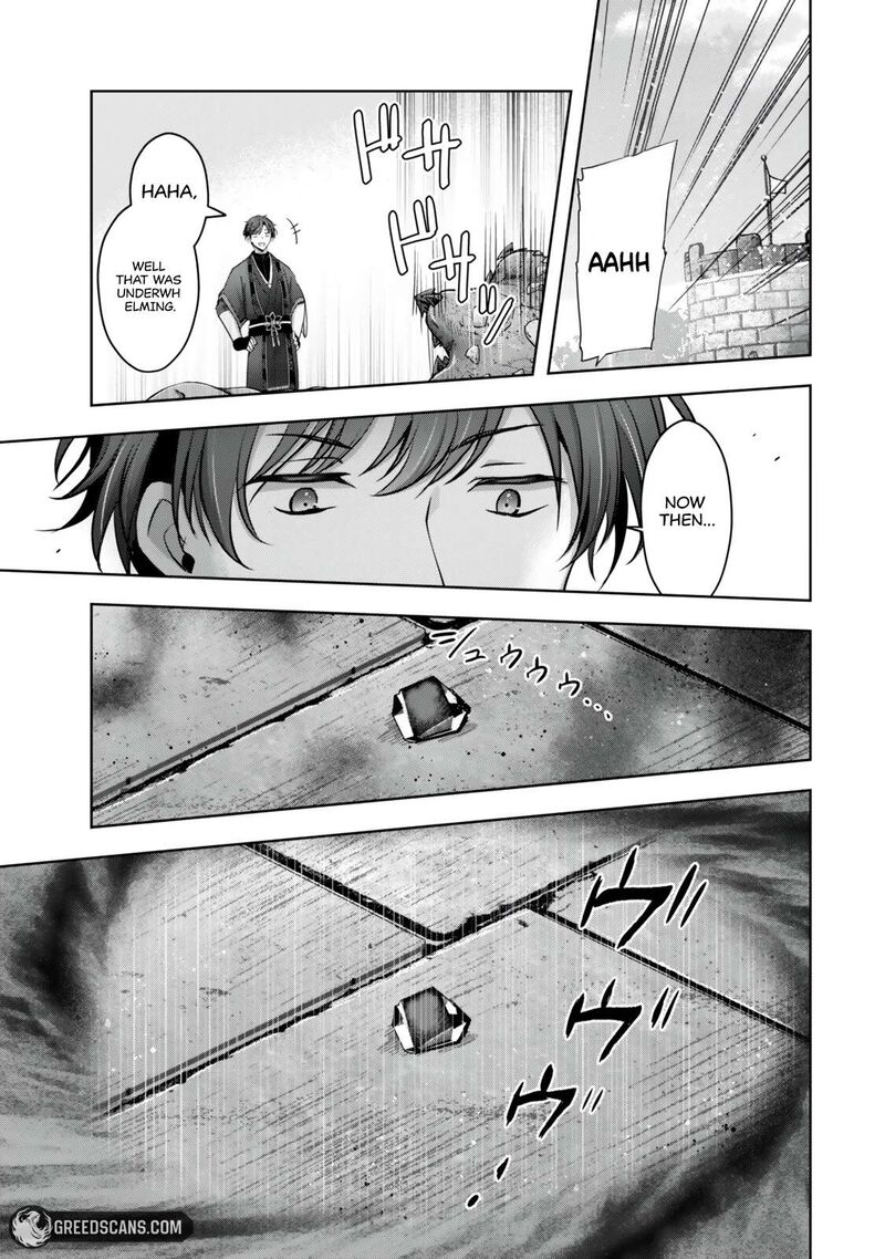 Yuusha Party O Oida Sareta Kiyou Binbou 57a 4