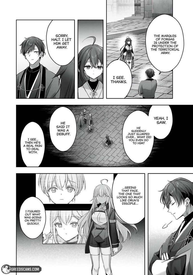 Yuusha Party O Oida Sareta Kiyou Binbou 57a 7