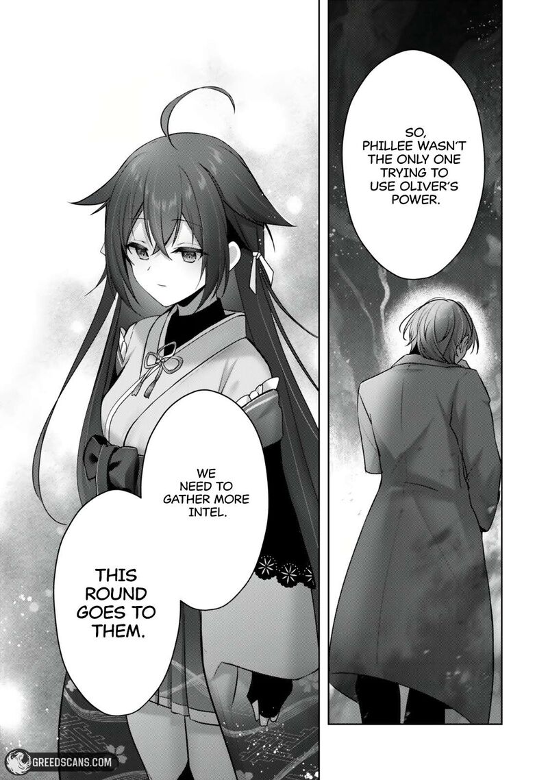 Yuusha Party O Oida Sareta Kiyou Binbou 57a 8