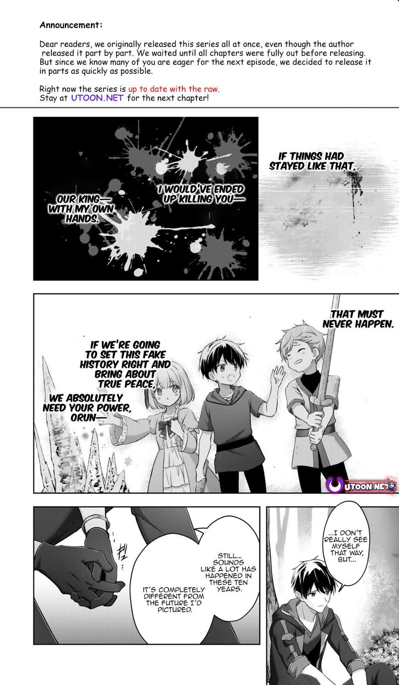 Yuusha Party O Oida Sareta Kiyou Binbou 57b 10