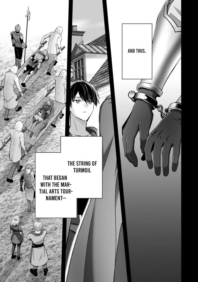 Yuusha Party O Oida Sareta Kiyou Binbou 57d 4