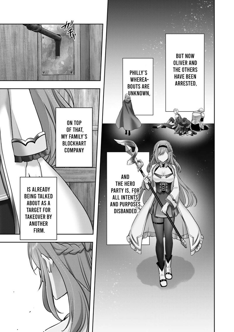 Yuusha Party O Oida Sareta Kiyou Binbou 57d 8