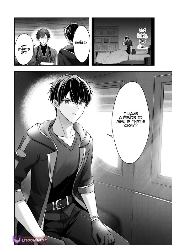 Yuusha Party O Oida Sareta Kiyou Binbou 58c 6