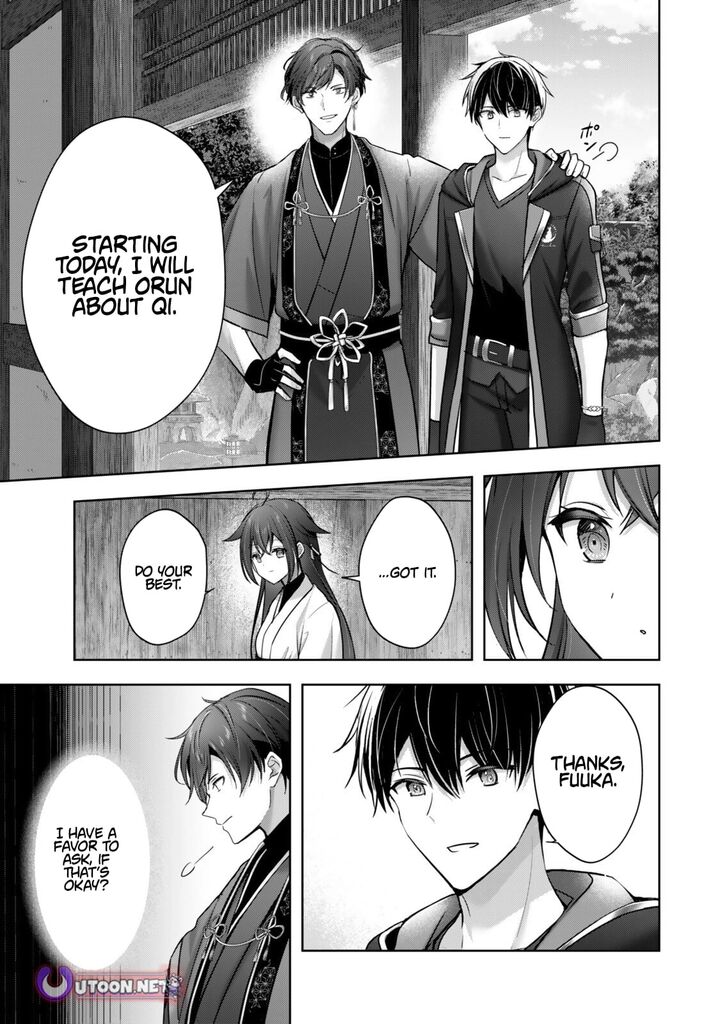 Yuusha Party O Oida Sareta Kiyou Binbou 58c 9