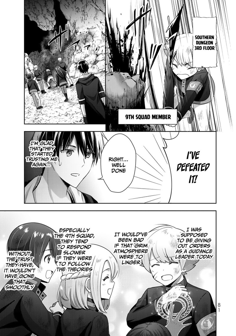 Yuusha Party O Oida Sareta Kiyou Binbou 6 13