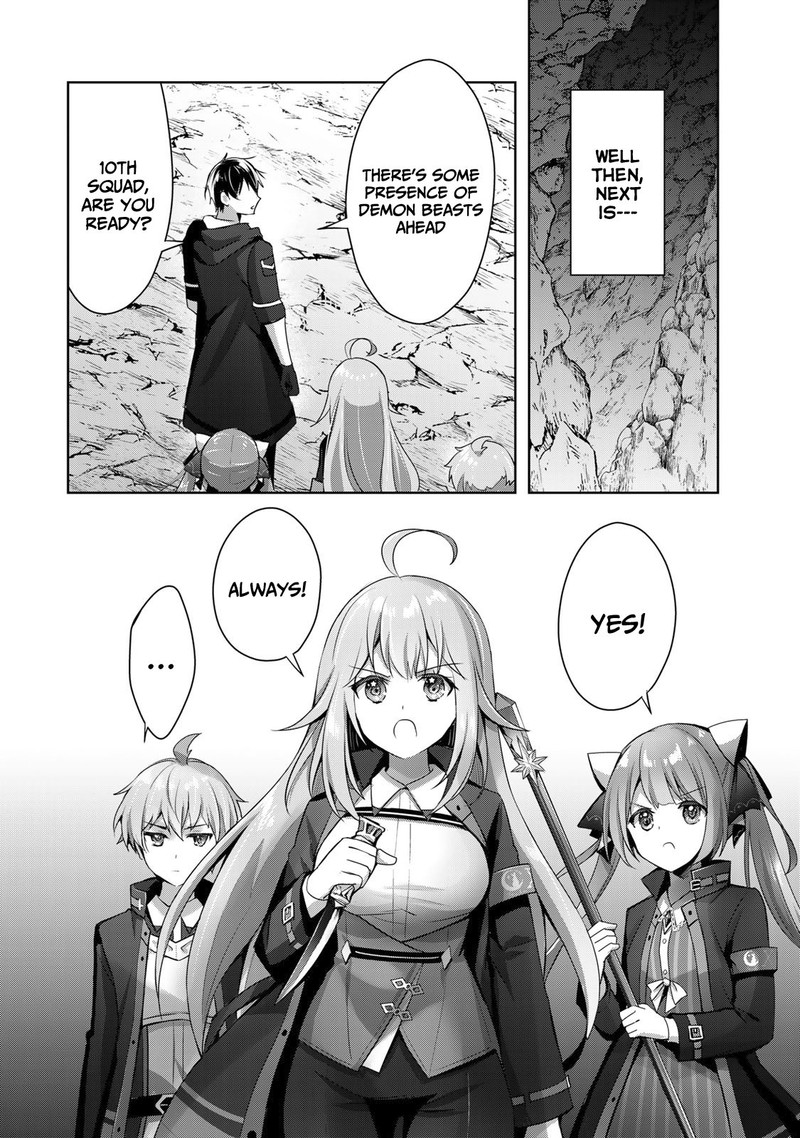 Yuusha Party O Oida Sareta Kiyou Binbou 6 14
