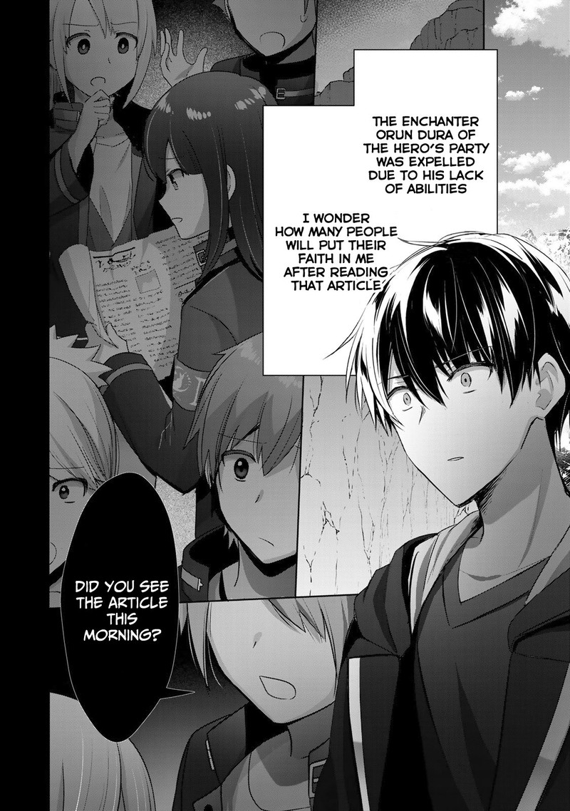 Yuusha Party O Oida Sareta Kiyou Binbou 6 2