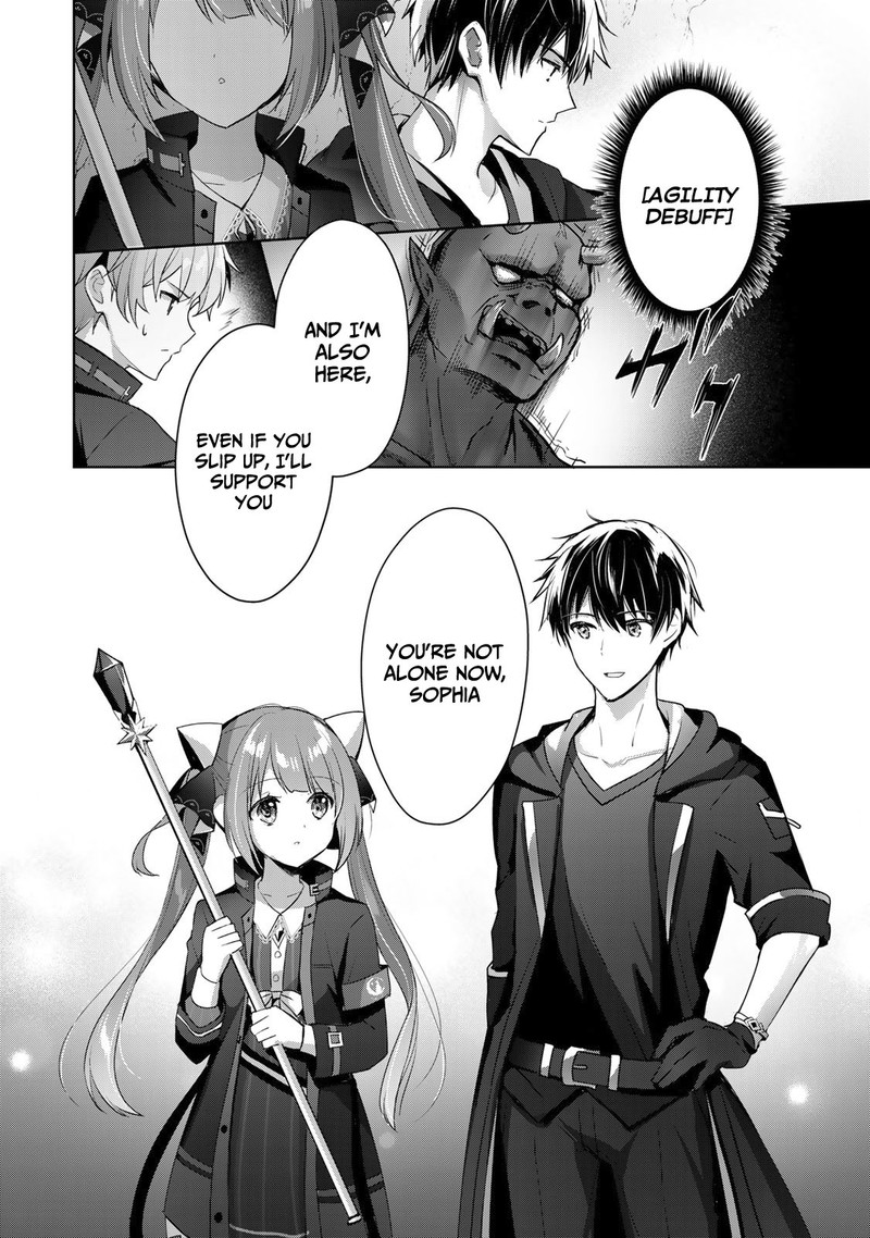 Yuusha Party O Oida Sareta Kiyou Binbou 6 20