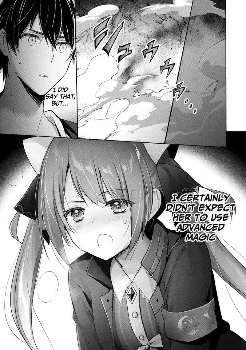 Yuusha Party O Oida Sareta Kiyou Binbou 6 26