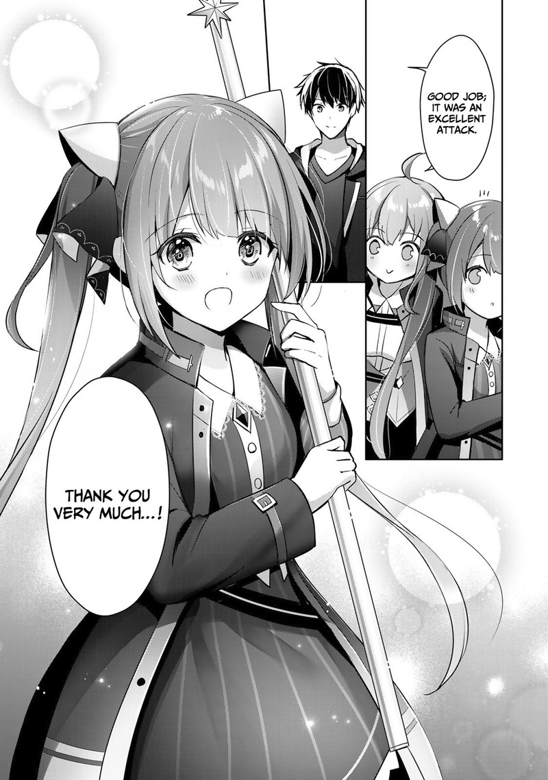 Yuusha Party O Oida Sareta Kiyou Binbou 6 28